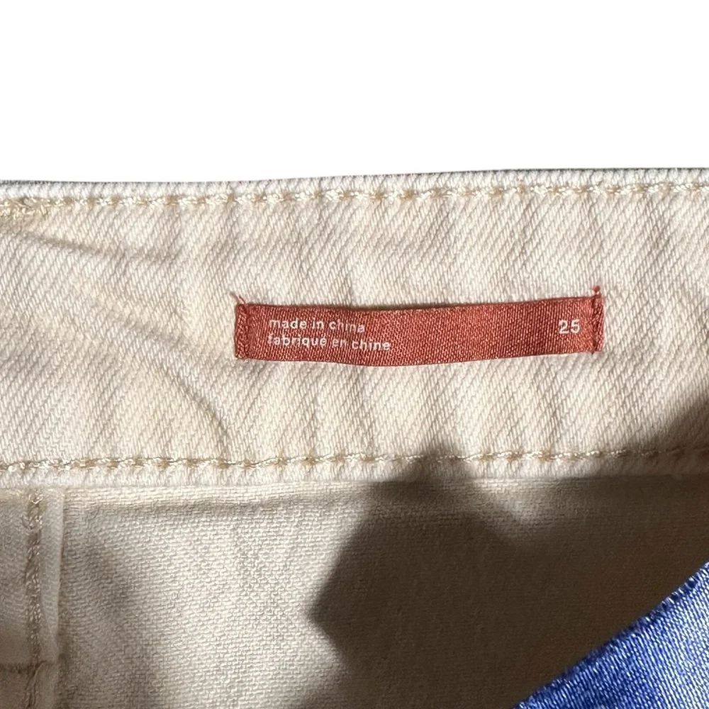 Pilcro Anthropologie The Breaker Pants Cream Boho Retro Barrel Leg 25 (28x26)